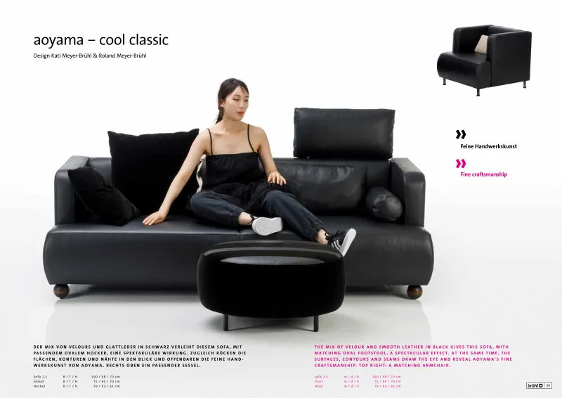 Brühl - aoyama – cool classic